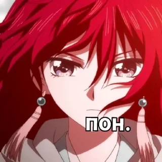 👌 emoji Йоночка и Хак💓~ Telegram sticker 4 of 42