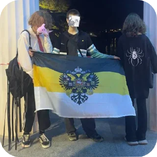 Sticker from Щовель
