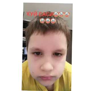 Sticker from пидар он