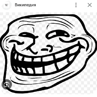 🔳 emoji создал щовель @Wertystann Telegram sticker 10 of 19