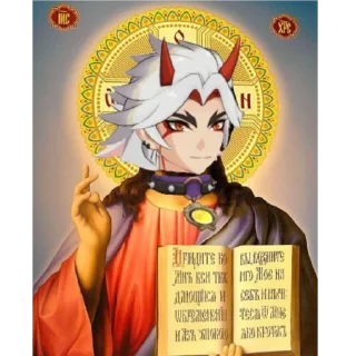 Sticker from Самый сексуальный мужчина