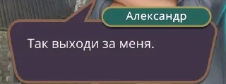 💍 emoji Клуб романтики как смысл жизни Telegram sticker 23 of 48