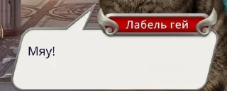 😸 emoji Клуб романтики как смысл жизни Telegram sticker 16 of 48