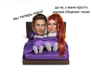 Sticker from Гачи клуб