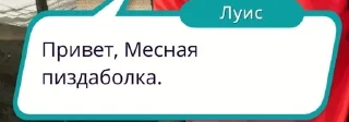 🙋‍♀ emoji Клуб романтики как смысл жизни Telegram sticker 2 of 48