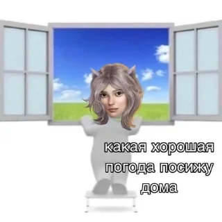 Sticker from Гачи клуб