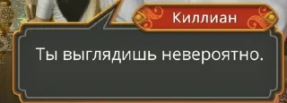 😍 emoji Клуб романтики как смысл жизни Telegram sticker 20 of 48