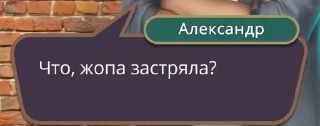🤡 emoji Клуб романтики как смысл жизни Telegram sticker 5 of 48