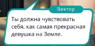 💍 emoji Клуб романтики как смысл жизни Telegram sticker 21 of 48