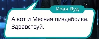 🤡 emoji Клуб романтики как смысл жизни Telegram sticker 22 of 48