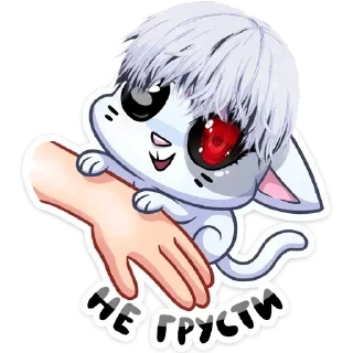 ❤️ emoji стикеры: @softsticks Telegram sticker 20 of 43