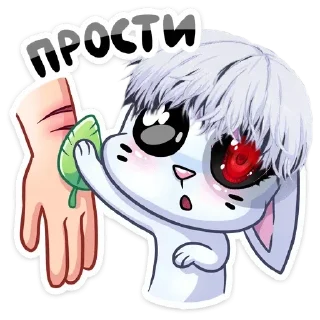 ❤️ emoji стикеры: @softsticks Telegram sticker 16 of 43