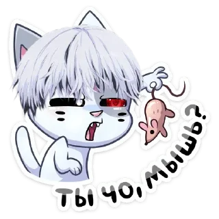 ❤️ emoji стикеры: @softsticks Telegram sticker 22 of 43