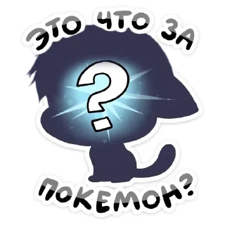 ❤️ emoji стикеры: @softsticks Telegram sticker 24 of 43