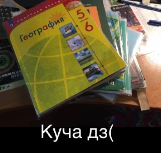 😢 emoji Мемесы Telegram sticker 19 of 120