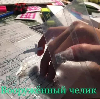 🗡 emoji Мемесы Telegram sticker 3 of 120