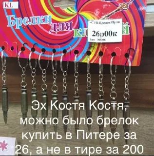 🤦 emoji Мемесы Telegram sticker 20 of 120