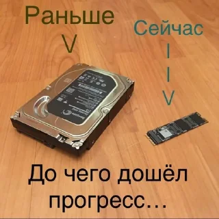 💾 emoji Мемесы Telegram sticker 21 of 120