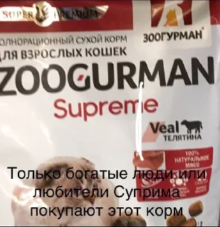 🤑 emoji Мемесы Telegram sticker 10 of 120