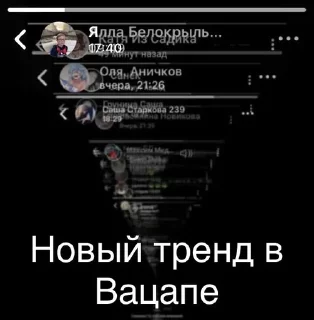 😮 emoji Мемесы Telegram sticker 24 of 120