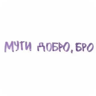 Sticker from 💗