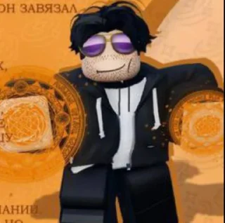 🌟 emoji Авы моих любимок ❤️ Telegram sticker 4 of 7