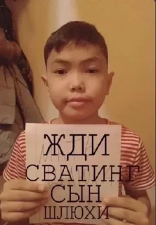 💀 emoji @rslnks Telegram sticker 9 of 50