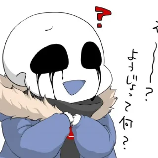 🔪 emoji Киллер @undertailAUU Telegram sticker 17 of 35