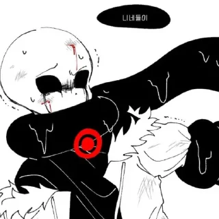 🔪 emoji Киллер @undertailAUU Telegram sticker 13 of 35