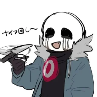🔪 emoji Киллер @undertailAUU Telegram sticker 2 of 35