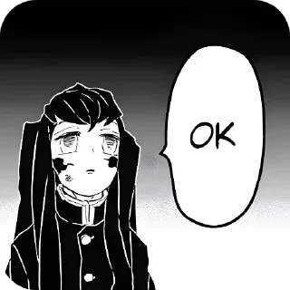 👍 emoji Muichiro @demonslayerstickersss Telegram sticker 15 of 25