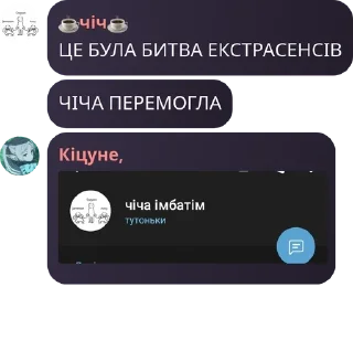 🏄 emoji 🏴Галицький All Capone//Mafia� pack by @QuotLyBot Telegram sticker 10 of 120