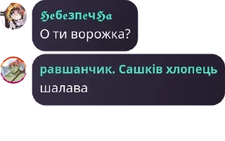 🏊 emoji 🏴Галицький All Capone//Mafia� pack by @QuotLyBot Telegram sticker 4 of 120