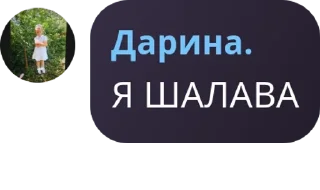 🇨🇲 emoji 🏴Галицький All Capone//Mafia� pack by @QuotLyBot Telegram sticker 16 of 120