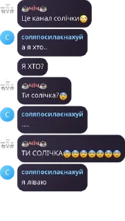 🙄 emoji 🏴Галицький All Capone//Mafia� pack by @QuotLyBot Telegram sticker 17 of 120