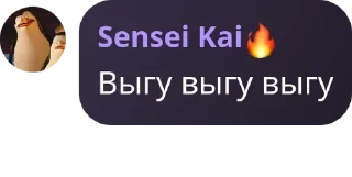 👩‍🤝‍👩 emoji Devil May Cry pack by @QuotLyBot Telegram sticker 12 of 120