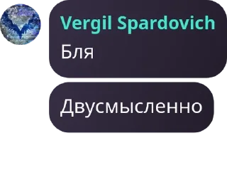 Sticker from Devil May Cry pack by @QuotLyBot