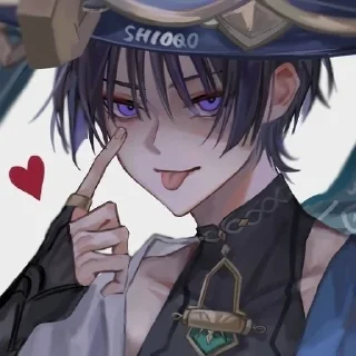 😘 emoji Сᴛρᥲннᥙκ δ᧐ᴦ @history_genshinff Telegram sticker 12 of 75
