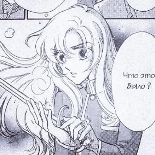 🫧 emoji Tenjou Utena |🫧| Telegram sticker 5 of 90