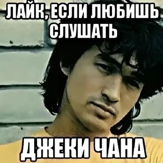 🎶 emoji Анальные стикеры Telegram sticker 5 of 96