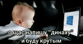 🖕 emoji Анальные стикеры Telegram sticker 15 of 96