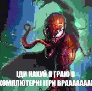 🎮 emoji Анальные стикеры Telegram sticker 16 of 96