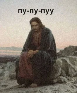 Sticker from лееее