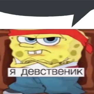 💬 emoji Анальные стикеры Telegram sticker 24 of 96