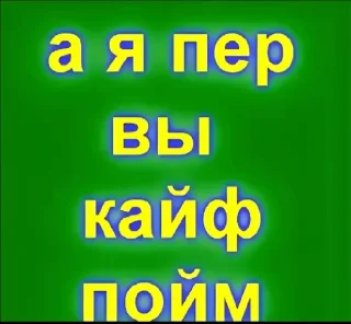 🥴 emoji Анальные стикеры Telegram sticker 4 of 96