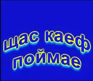 🥴 emoji Анальные стикеры Telegram sticker 3 of 96