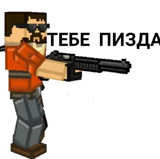 😡 emoji MA1L Telegram sticker 5 of 19