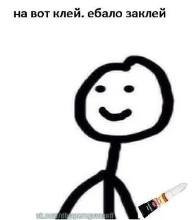Fbudjdjss sticker 1