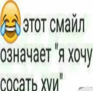 сбербанк sticker 2