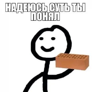 Fbudjdjss sticker 3
